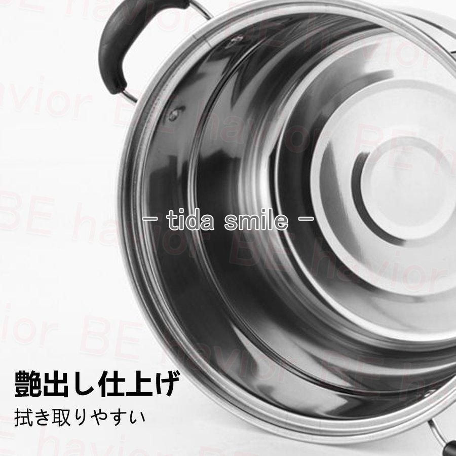Newおおらか鍋 IH対応二段蒸し器20cm│RB-2509