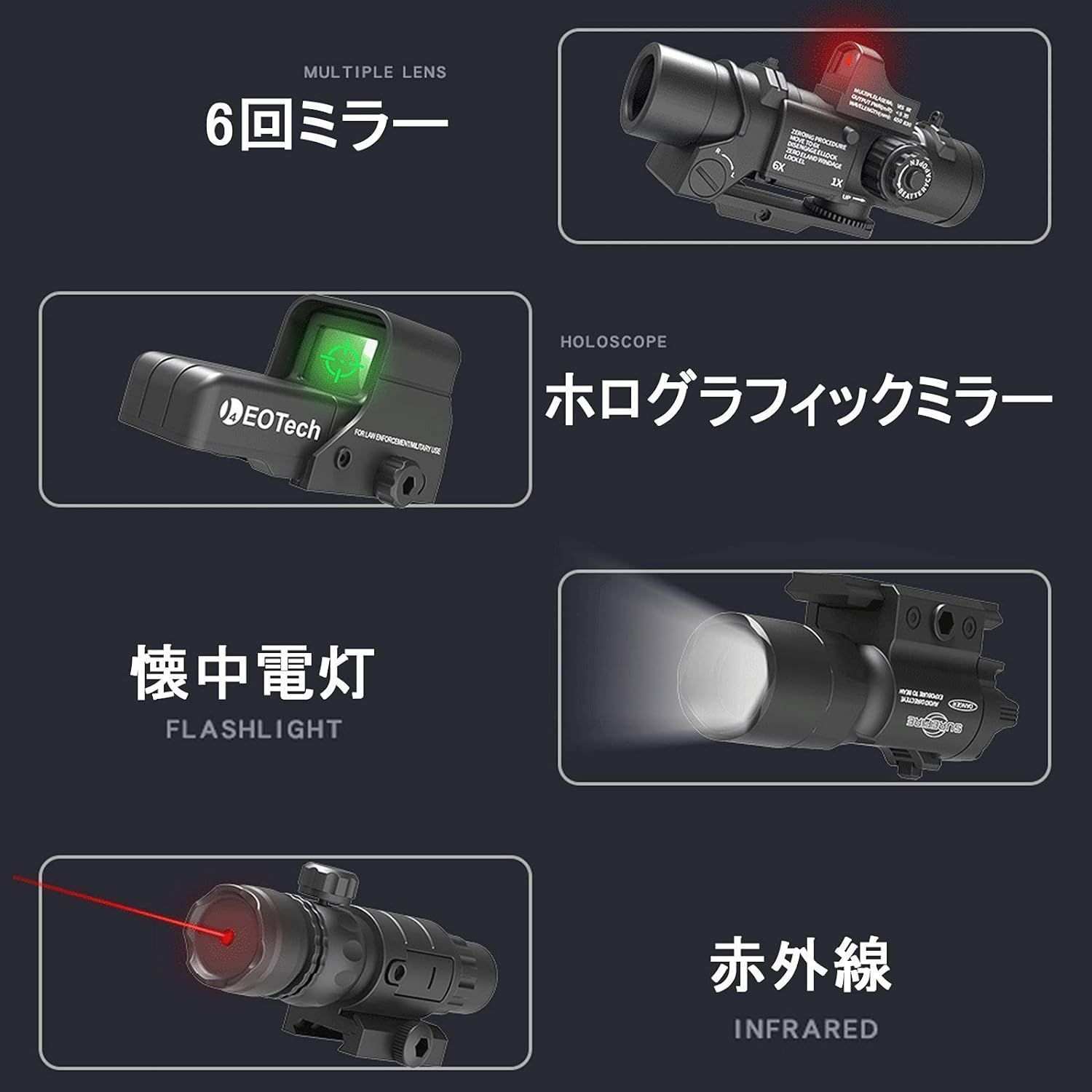 銃