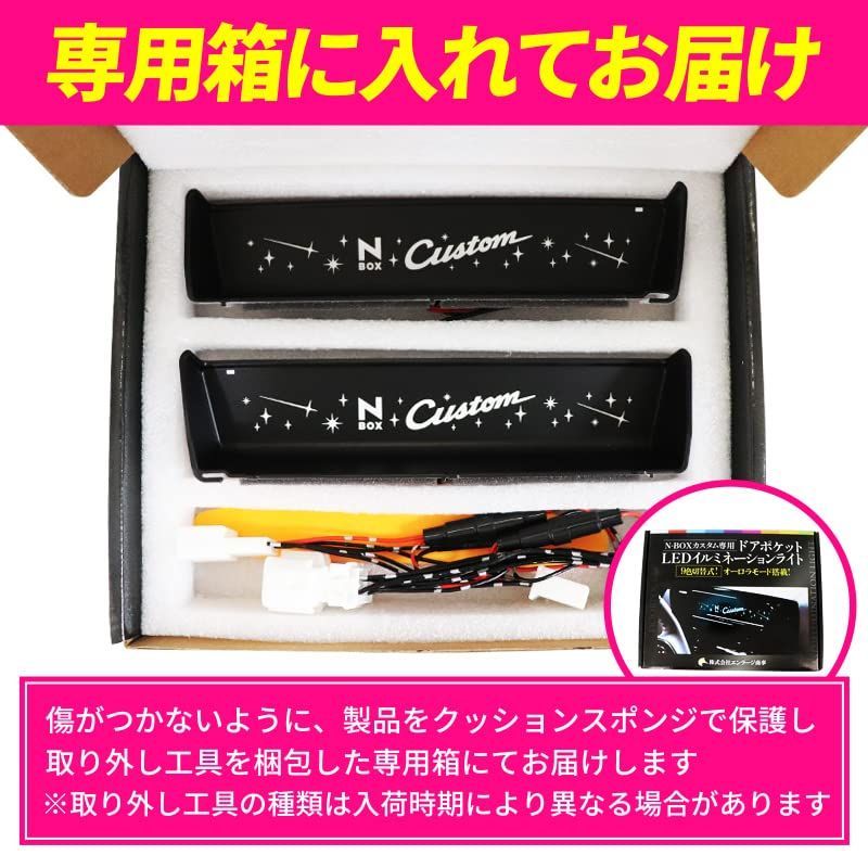 LED イルミネーションライト