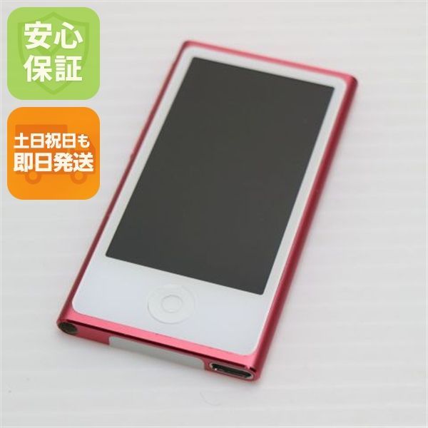超 iPod nano 第7世代 16GB ピンク 即日発送 MD475J|A MD475J|A Apple 本体 土日祝発送OK 05000