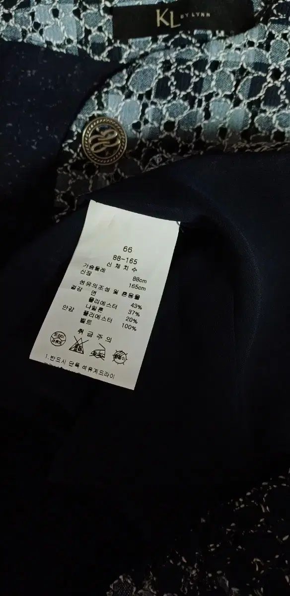 半袖ジャケット