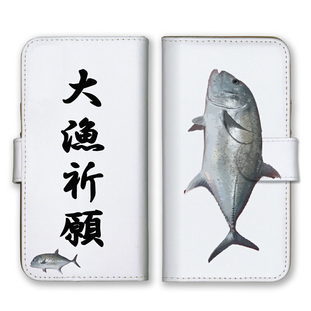 ⭐️金運幸運色⭐️モンブラン⭐️稀少完売入手困難品！大きさ問わず対応本革製スマホケース 楽天市場】黒門風水式 『幸せの風水財布/シャンパン』 ≫金運を中心に