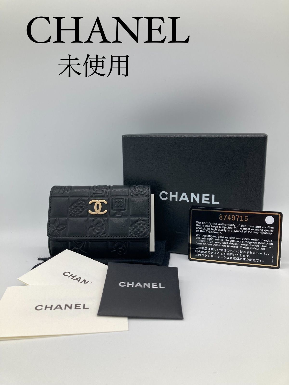 未使用鑑定済】CHANEL カメリア 6連 キーケース ゴールド金具 ブラック