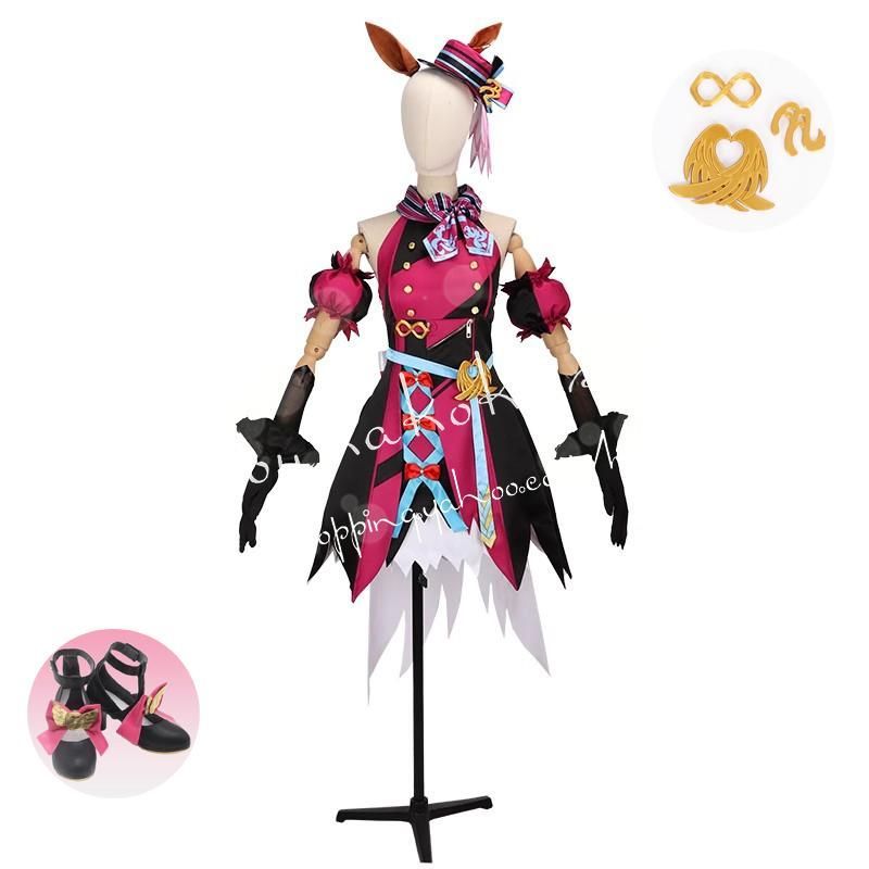 ウマ娘 プリティーダービー ノースフライト コスプレ衣装 日常服 ハロウィン クリスマス 変装活動 仮装 イベント コスチューム 学園祭 撮影
