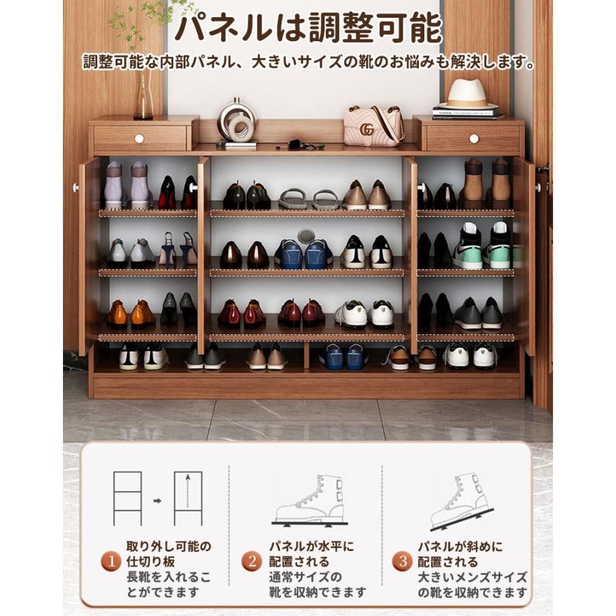 【シューズ(女性用)】シューズボックス シューズキャビネット 幅90/120cm 奥行35cm 収納キャビネット 玄関 自立式シューズラック 下駄箱 靴箱 玄関収納 靴収納 転倒防止★送料込