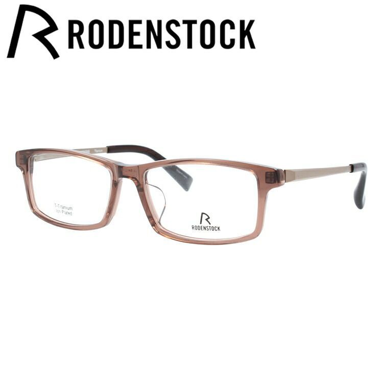 老眼鏡 ローデンストック RODENSTOCK リーディンググラス シニアグラス おしゃれ メガネ めがね R7078-D 44/46 国内正規品 プレゼント ギフト ラッピング無料 国内正規品ローデンストック メガネフレーム スクエア型