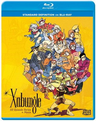 Xabungle Blu-ray