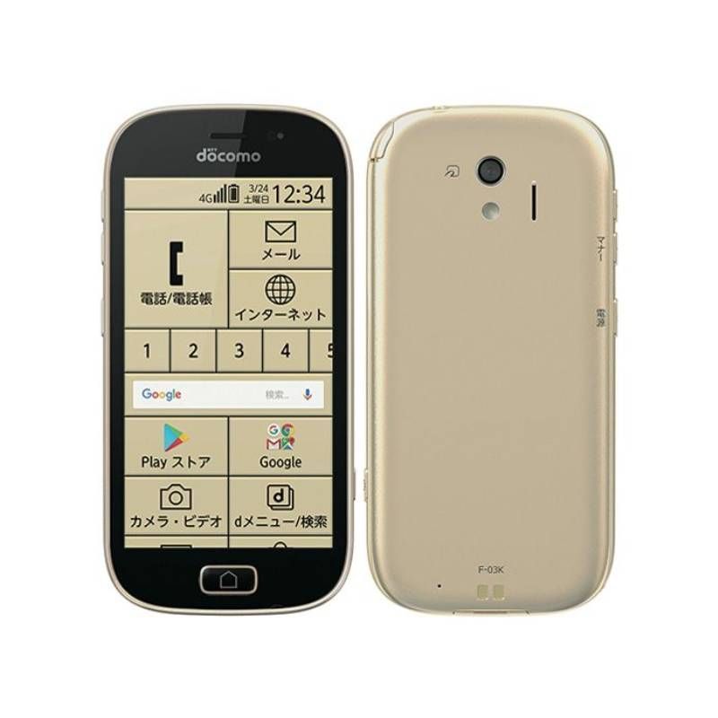 新品・docomo版」SIMフリー らくらくスマートフォンme F-03K