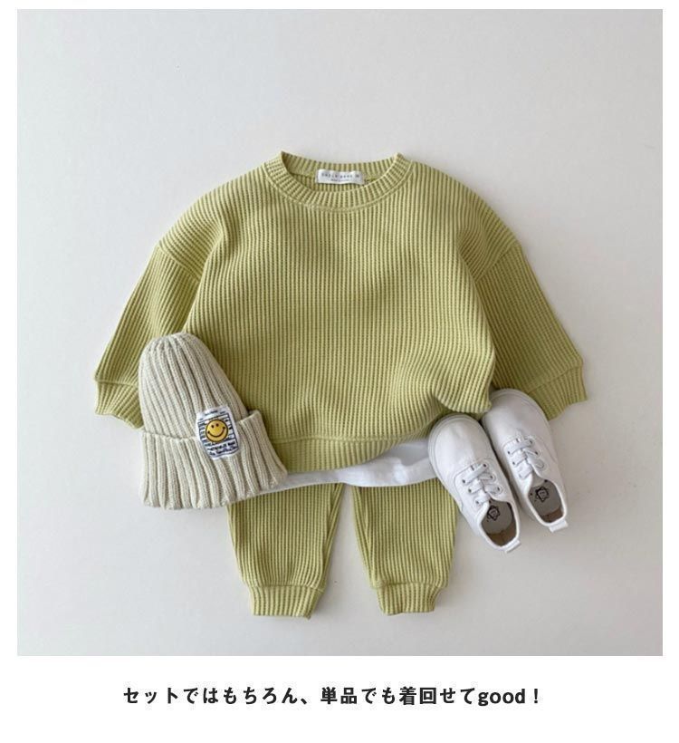 赤ちゃん ルームウェア