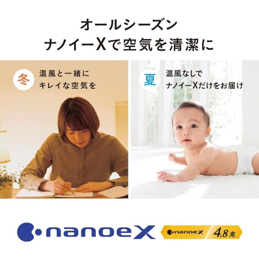 セラミックファンヒーター 加湿機能付