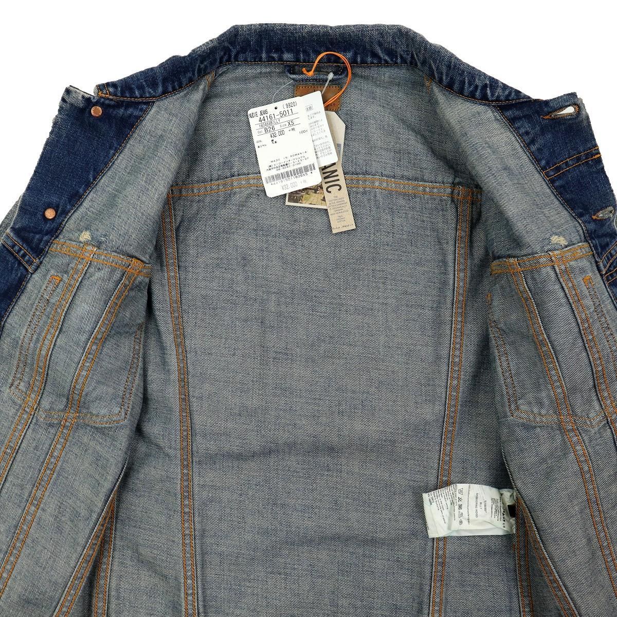 【B1560】【新品】【定価35,200円】Nudie Jeans ヌーディージーンズ Gジャン デニムジャケット BILLY ビリー サイズXS