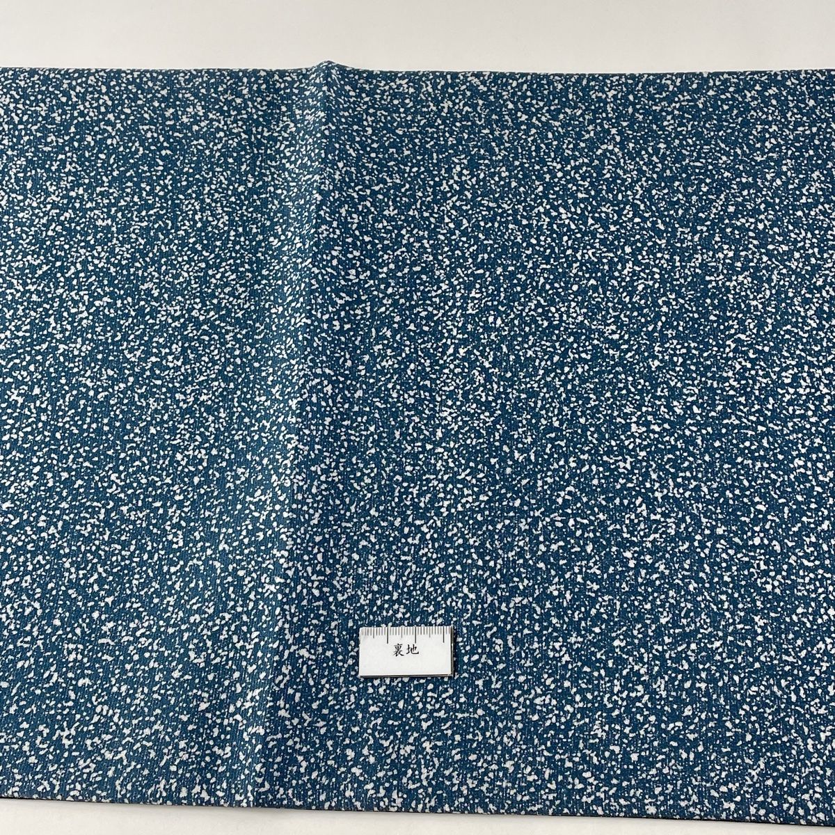 袋帯 美品 逸品 落款 菅有鬼一 蔦 金彩 銀通し 墨色 六通 正絹 【中古 