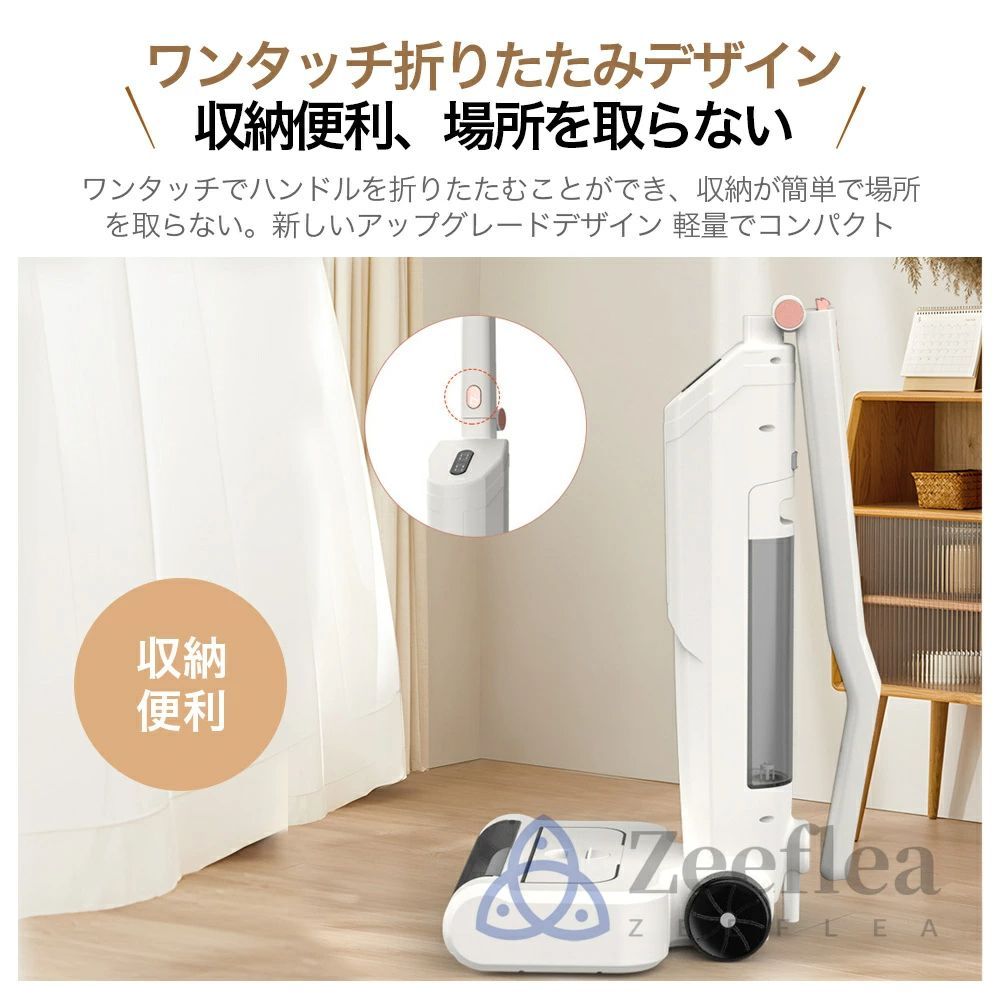 多機能 サイクロン式