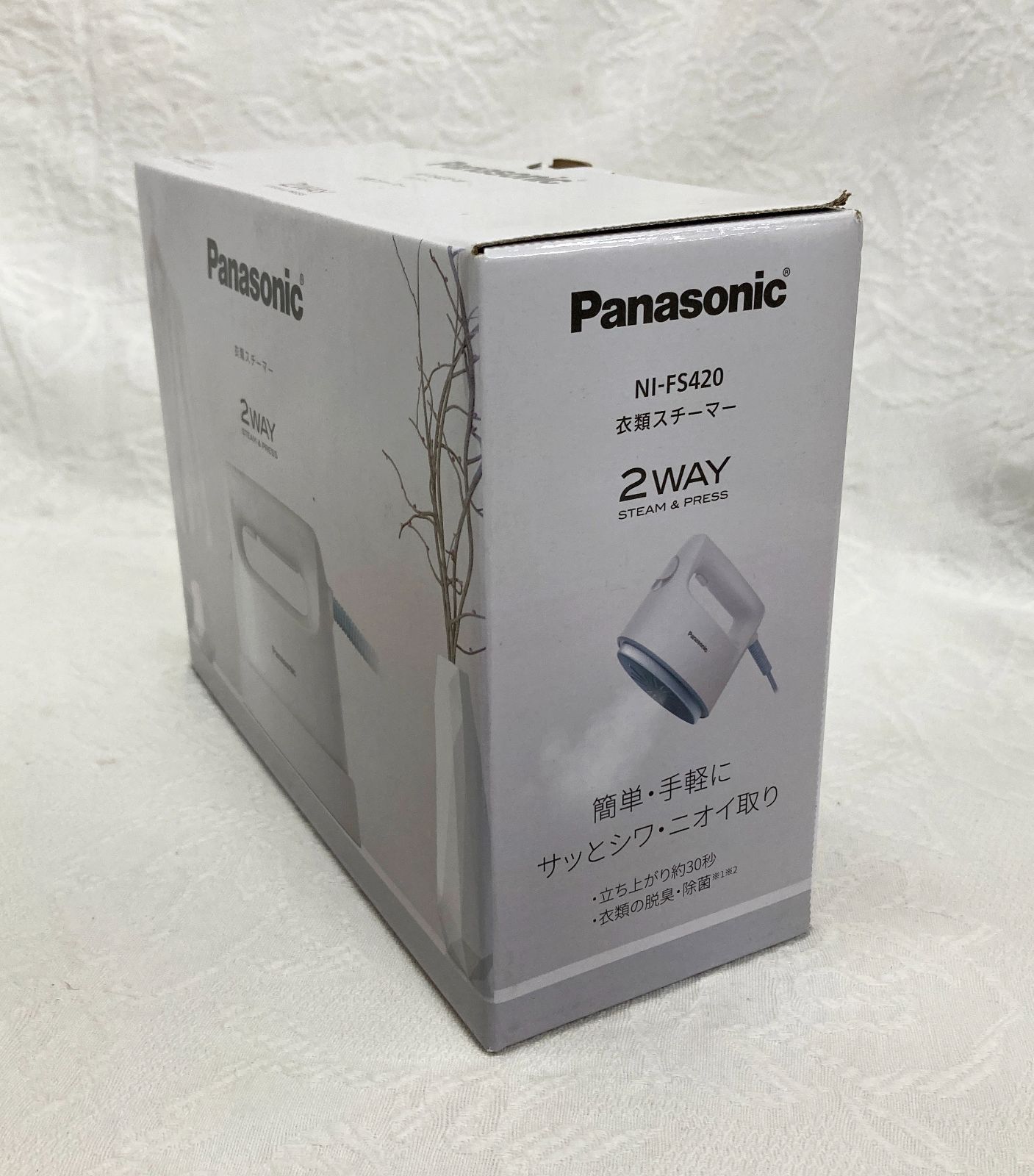パナソニック 衣類スチーマー コンパクト ホワイト NI-FS420-W 衣類