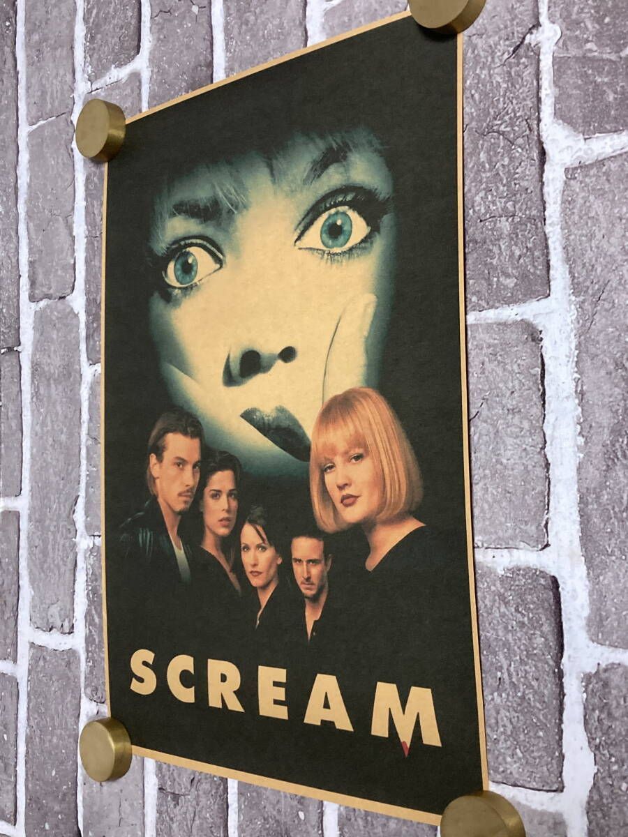 まとめ売り　10枚セット品　希少B2判映画ポスター　SCREAM スクリーム まとめ売り10枚セット品 激レア希少B2判映画ポスター SCREAM