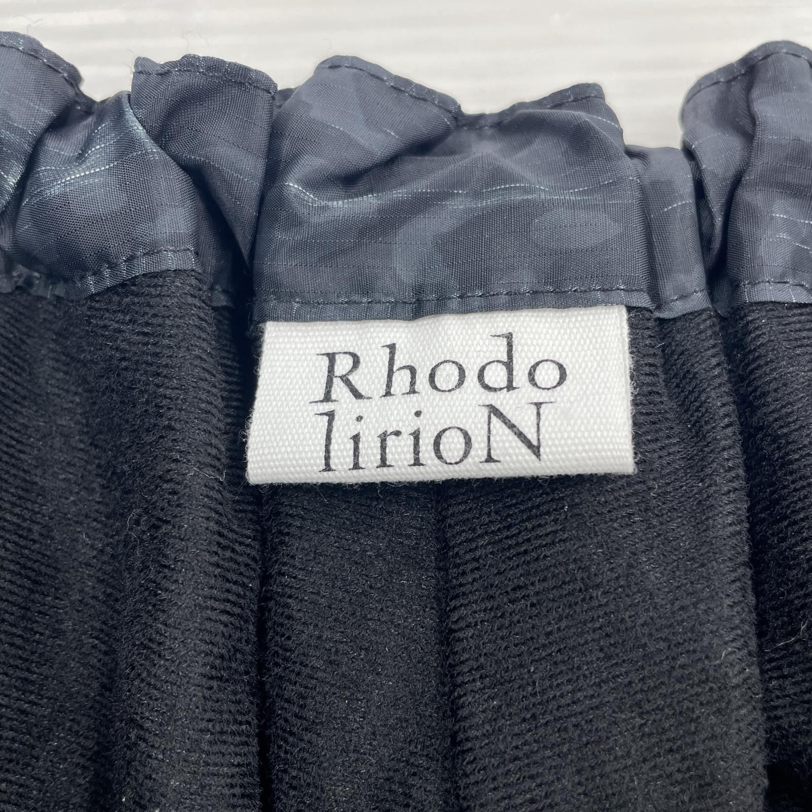 Rhodolirion Packable Wine Pant