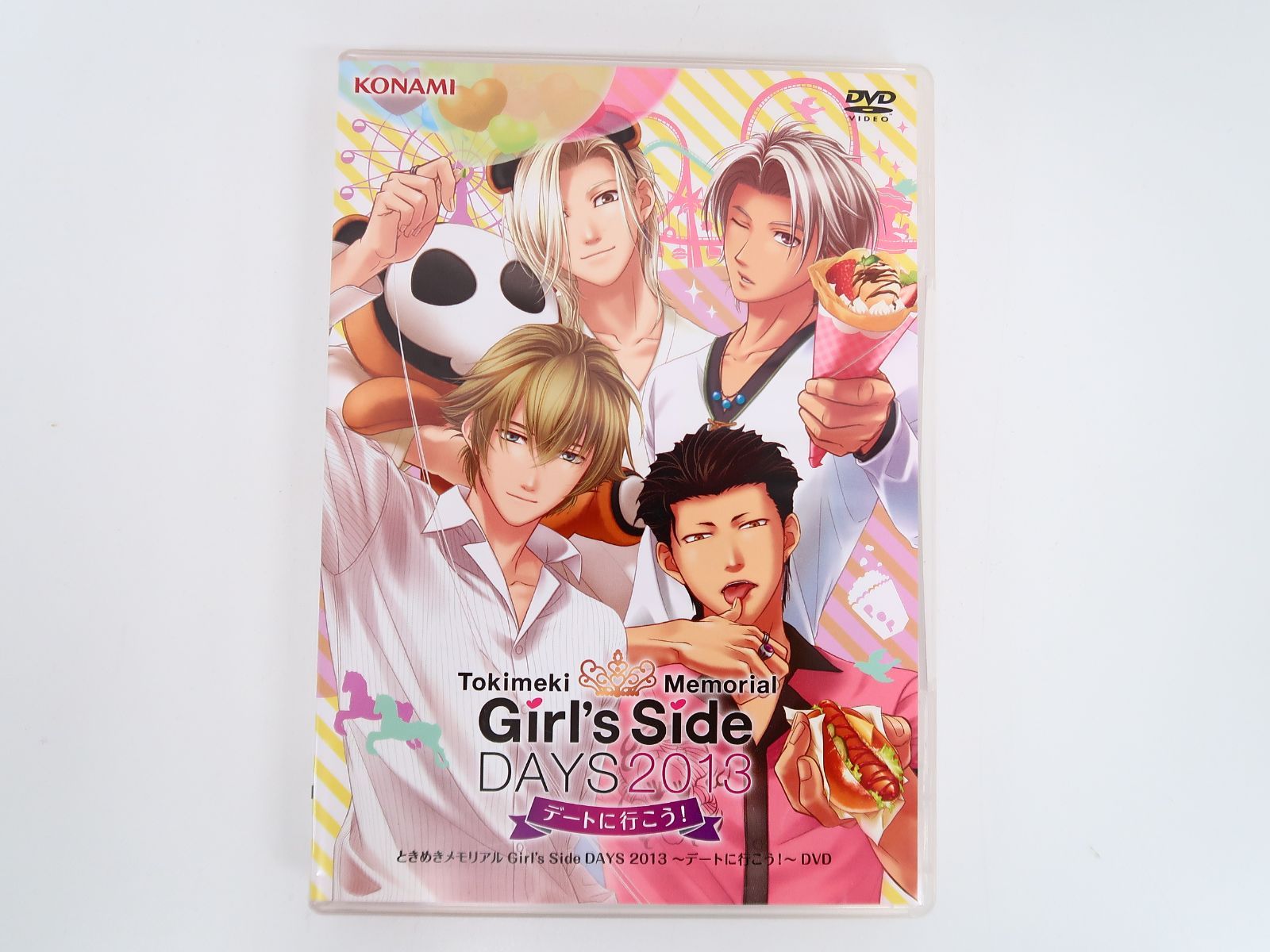 DVD/ときめきメモリアル Girl's Side DAYS 2013 ～ デートに行こう ...