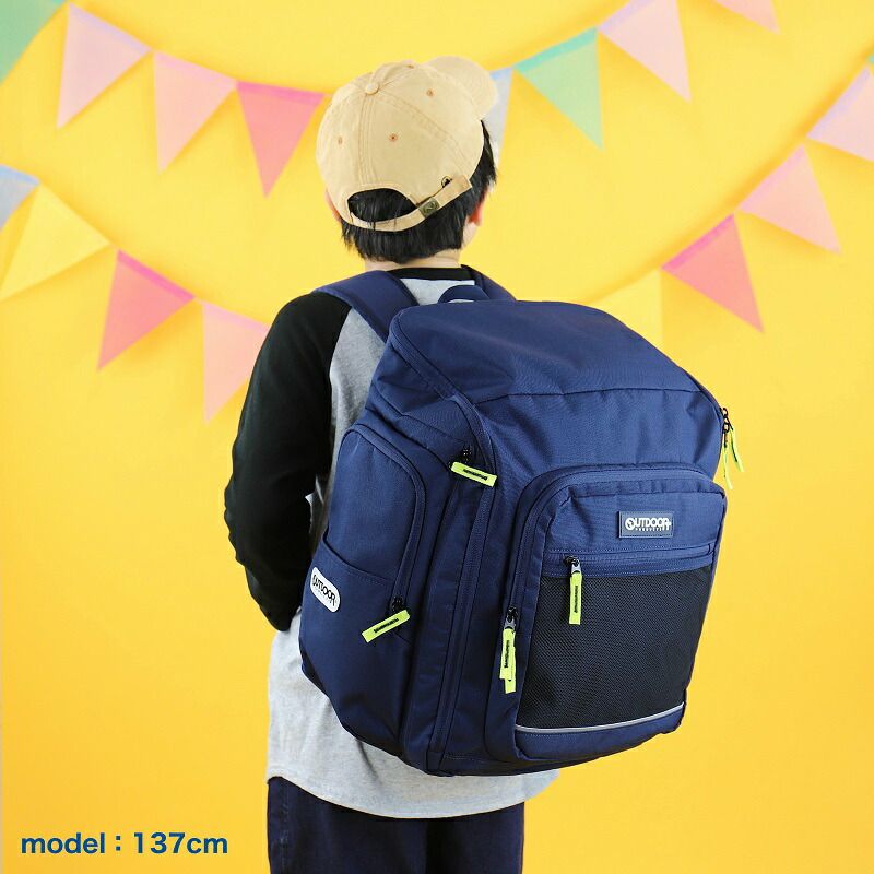 新品 アウトドアプロダクツ リュック サブリュック OUTDOOR PRODUCTS