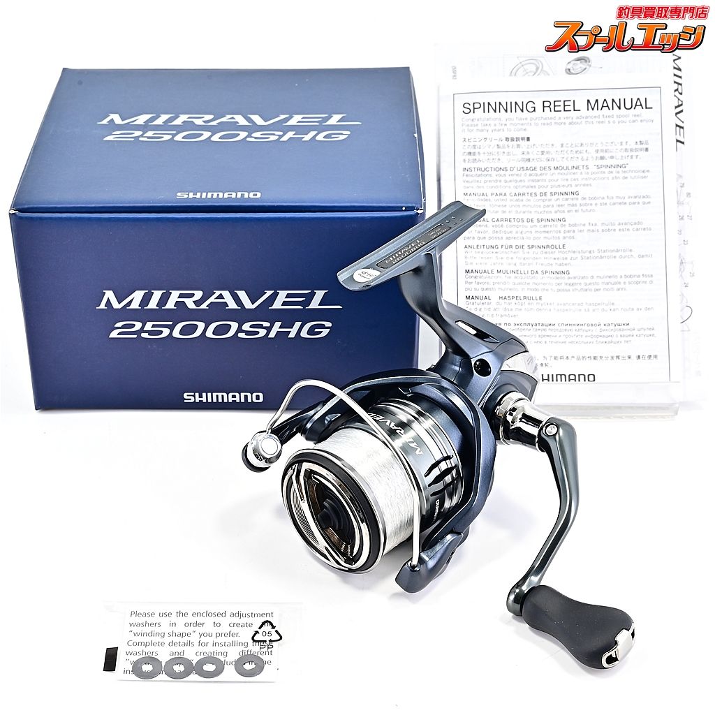 シマノ 22ミラベル 2500SHG SHIMANO MIRAVEL m39117