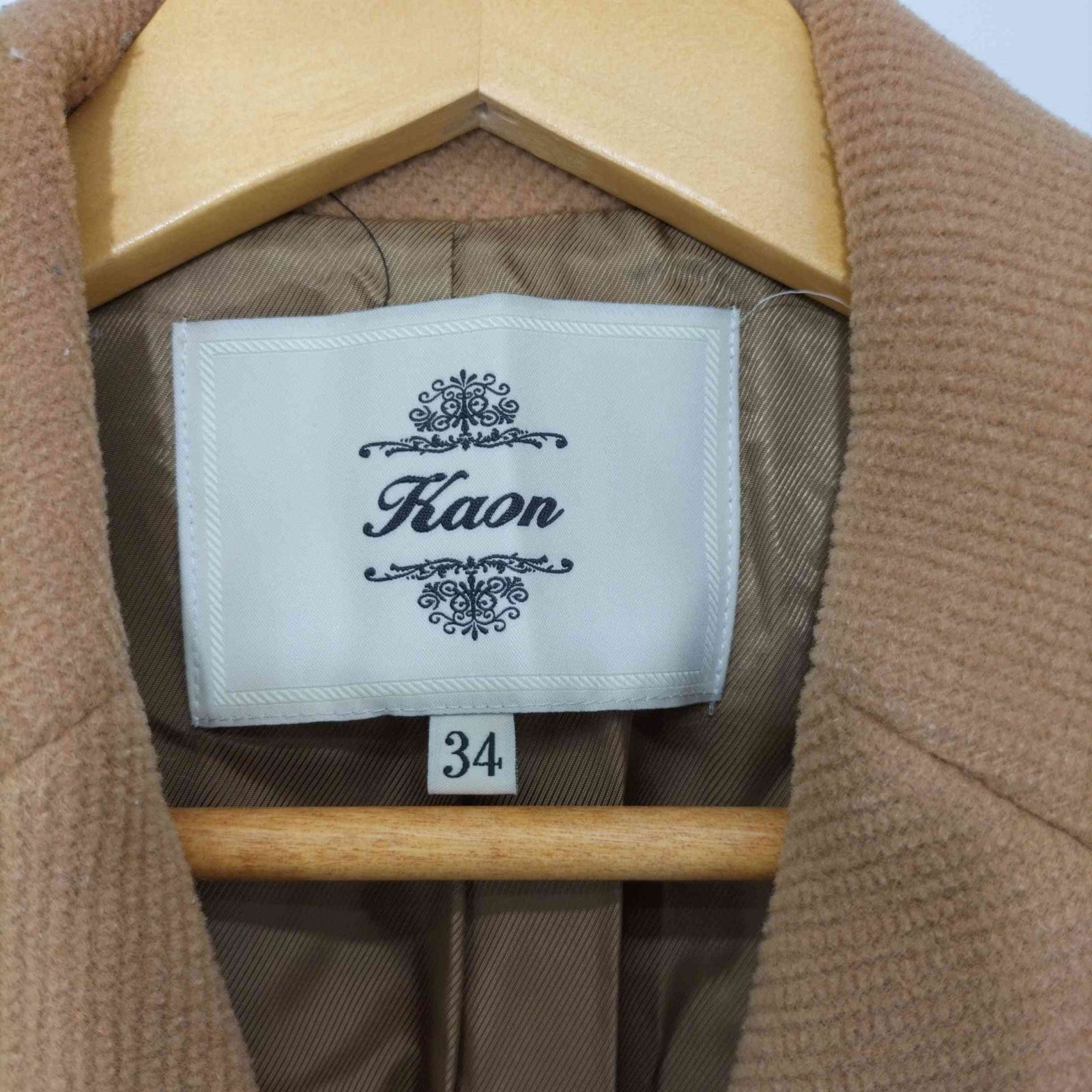カオン Kaon ウール混 1B バックフリル チェスターコート