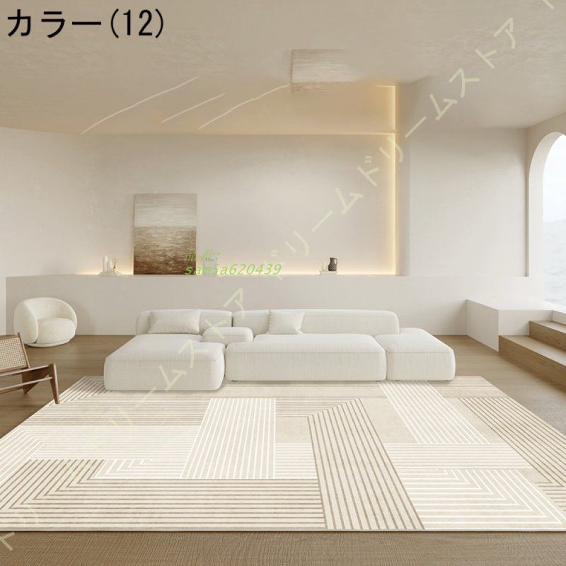 ふわふわ肌触り ホットカーペット対応