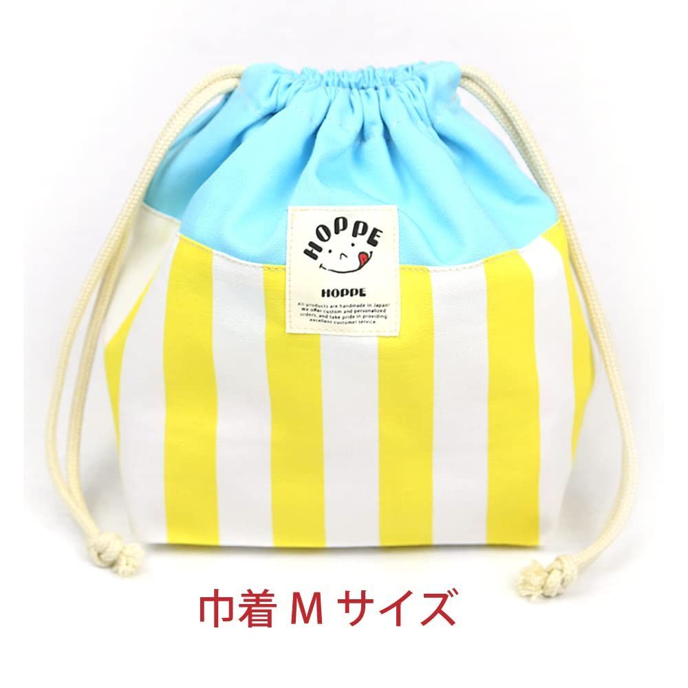 必須 小学校