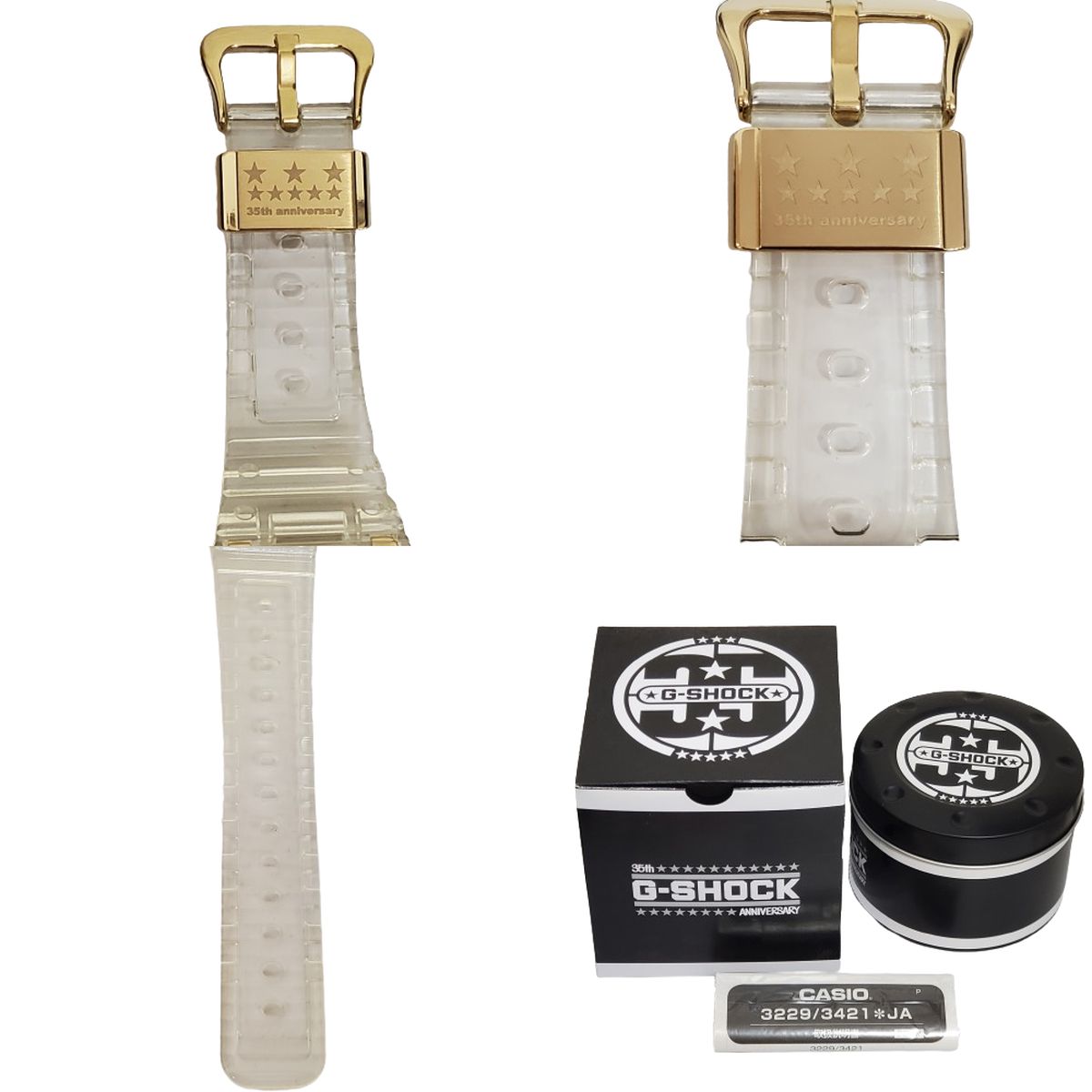 G-SHOCK DW-5735E-7JR 35周年グレイシア ゴールド G-SHOCK ジーショック CASIO カシオ 腕時計 DW-5735E-7JR 35th