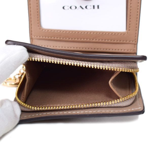 コーチ 財布 COACH レザー スエード パイソン スネーク パッチワーク 