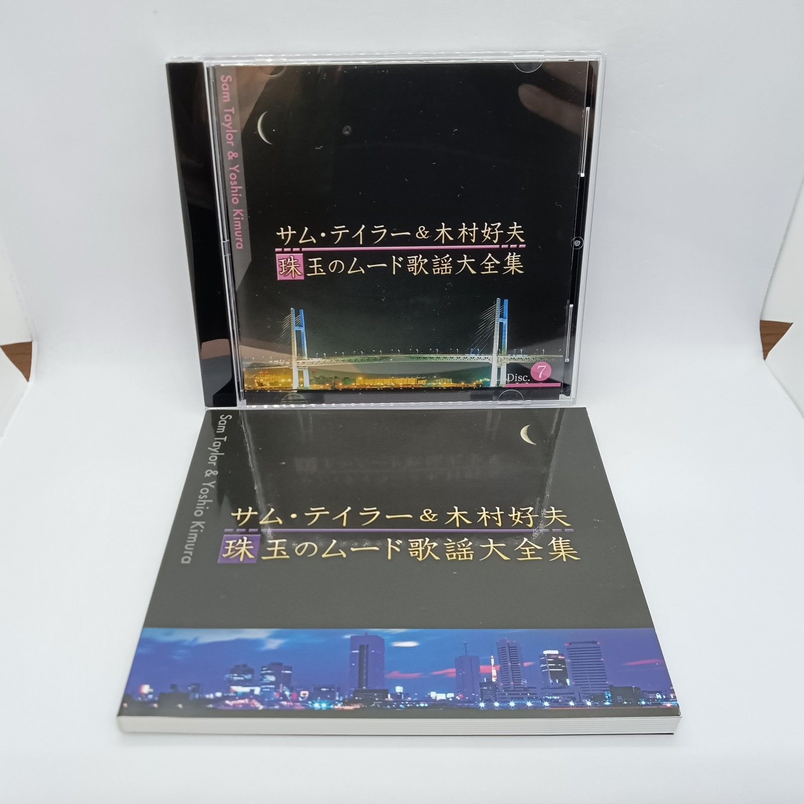 サム・テイラー・ウッド 作品集「Unhinged」限定1000部 サム・テイラー・ウッド 作品集「Unhinged」限定1000部 - メルカリ