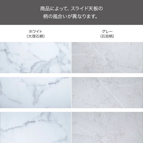 幅60cm ガラス天板