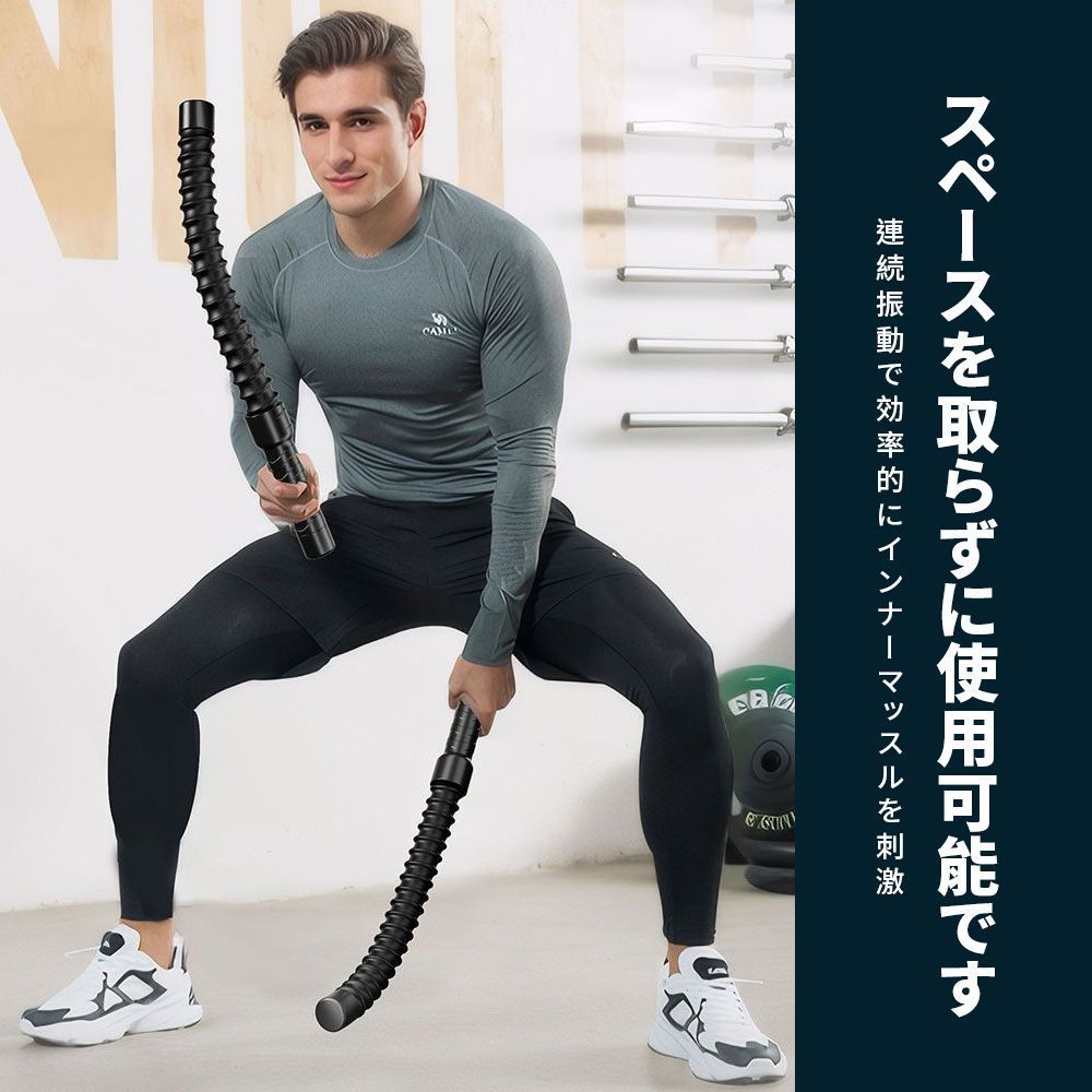 2個セット ロープレス 即購入OK バトルロープ エクササイズ