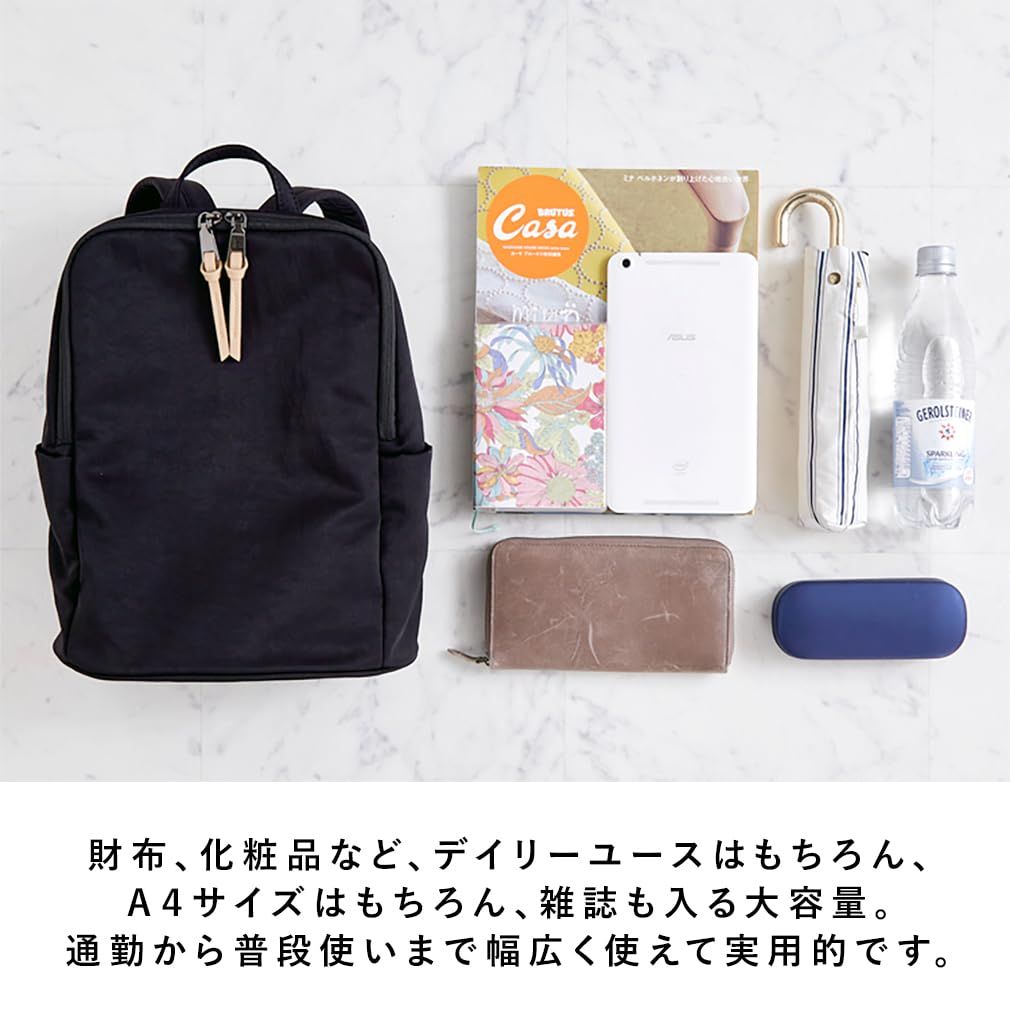 バッグ 【数量限定】[Gratante] グラタンテ ナイロン 多機能 リュック 