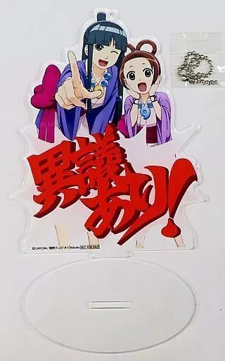 中古】雑貨 綾里真宵&綾里春美 描き下ろしアクリルマスコット 中古】雑貨 綾里真宵&綾里春美 描き下ろしアクリルマスコット
