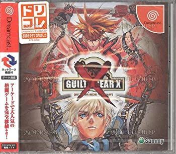 ドリコレ アウトレット GUILTY GEAR X DC ドリームキャスト ギルティ