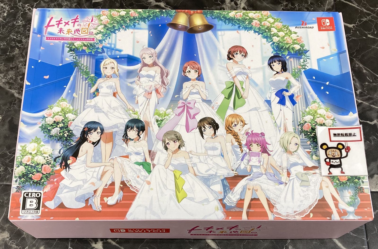 ✟