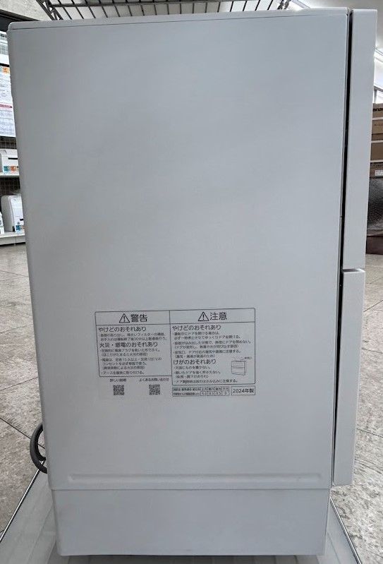 ♪Panasonic 食器洗い乾燥機 NP-TZ500-W