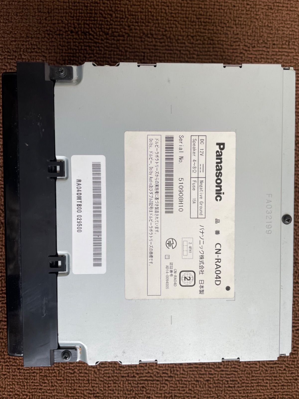 パナソニック ストラーダ CN-RA04D 地図2017年 日本製 - メルカリ