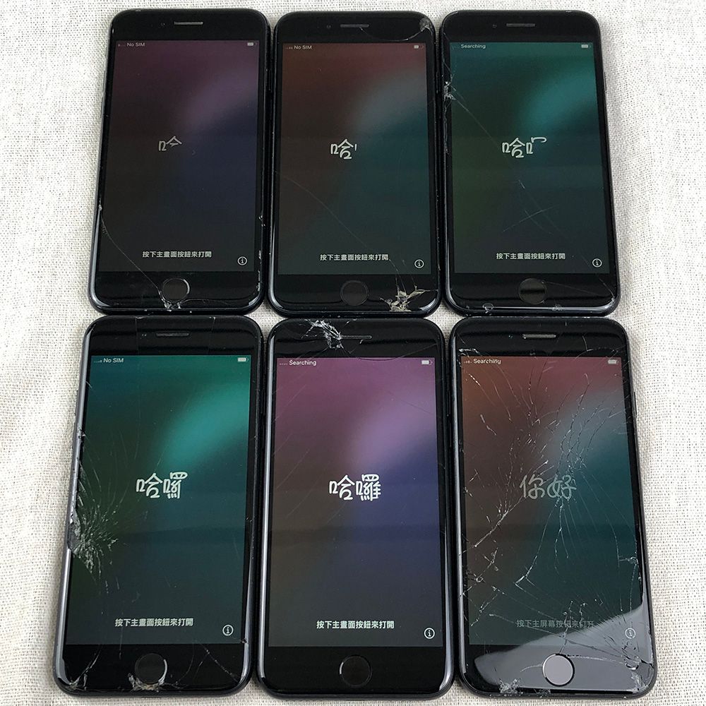 ◇ジャンク品◇【6点セット・SIMロック解除済】Apple iPhone SE (第2