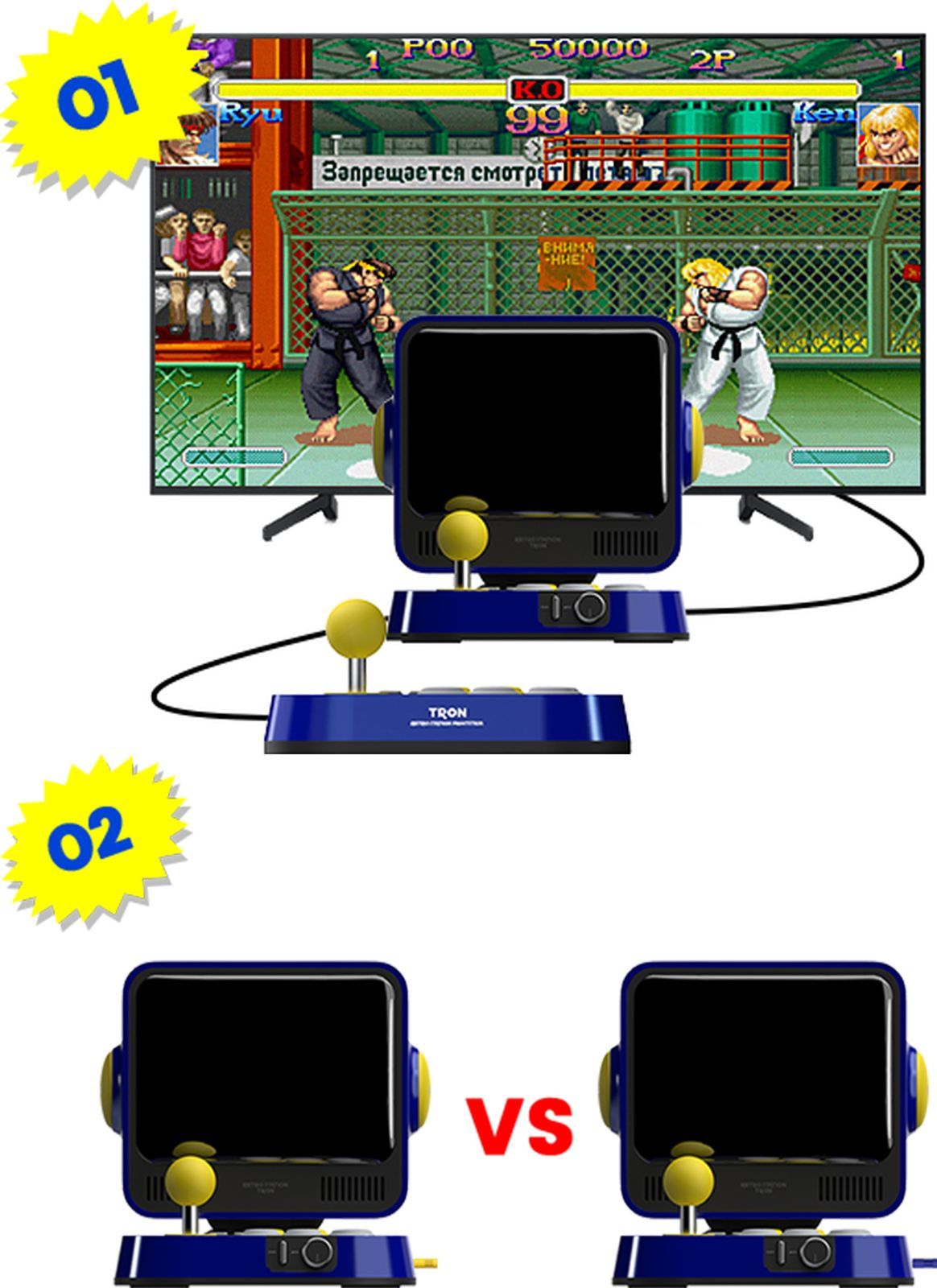 新品 CAPCOM RETRO STATION レトロステーション 本体