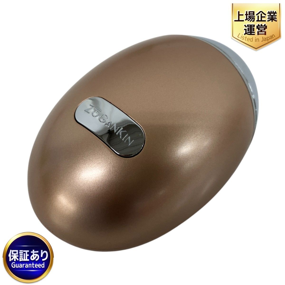 ZOGANKIN OVO CL-ZKO 美顔器 ゾーガンキン オーヴォ S9860877