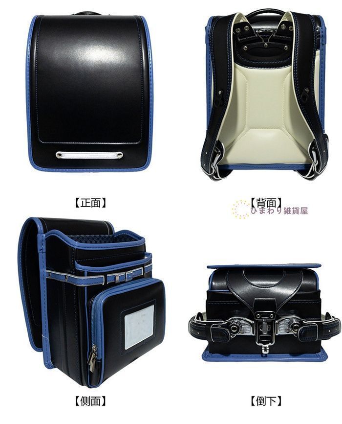 ランドセル 高級合皮 大容量 自動ロック 防水　通学 A4小学生通学鞄 ランドセル 高級合皮 大容量 自動ロック 防水 通学 A4小学生通学鞄