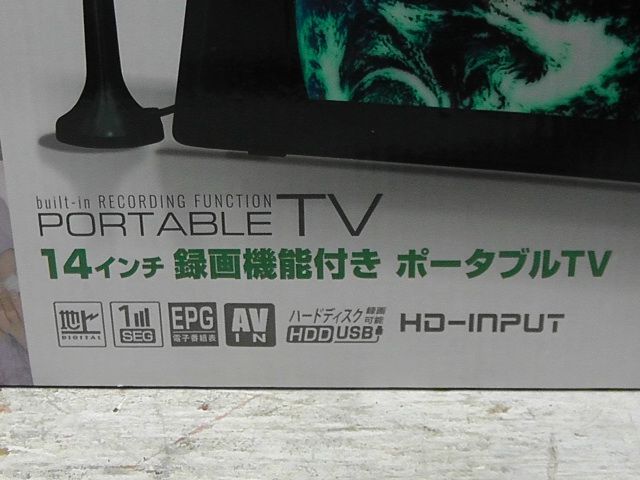 OVER TIME ポータブルテレビ OT PFT 14 TE 9 inch ワンセグ フルセグ HDMI 録画機能付き ポータブルTV