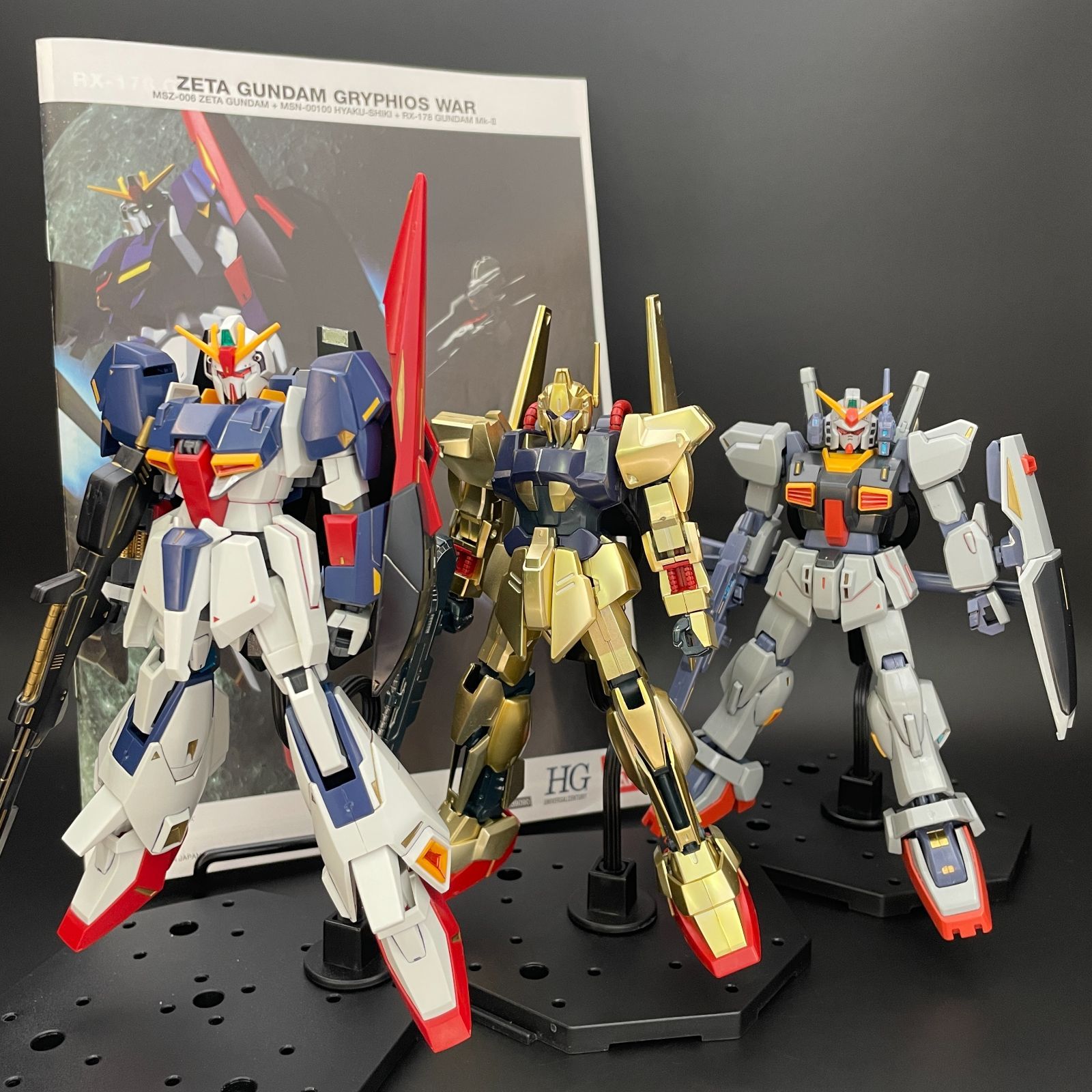 HGUC 1/144 MSZ-006/MSN-00100/RX-178 グリプス戦役セット [ゼータ
