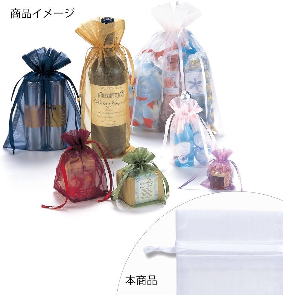 パーティー シモジマ HEIKO ヘイコー オーガンジーバッグ 平袋タイプ XL ホワイト 50枚入 008705081 T954 ファイナルセール開催中！