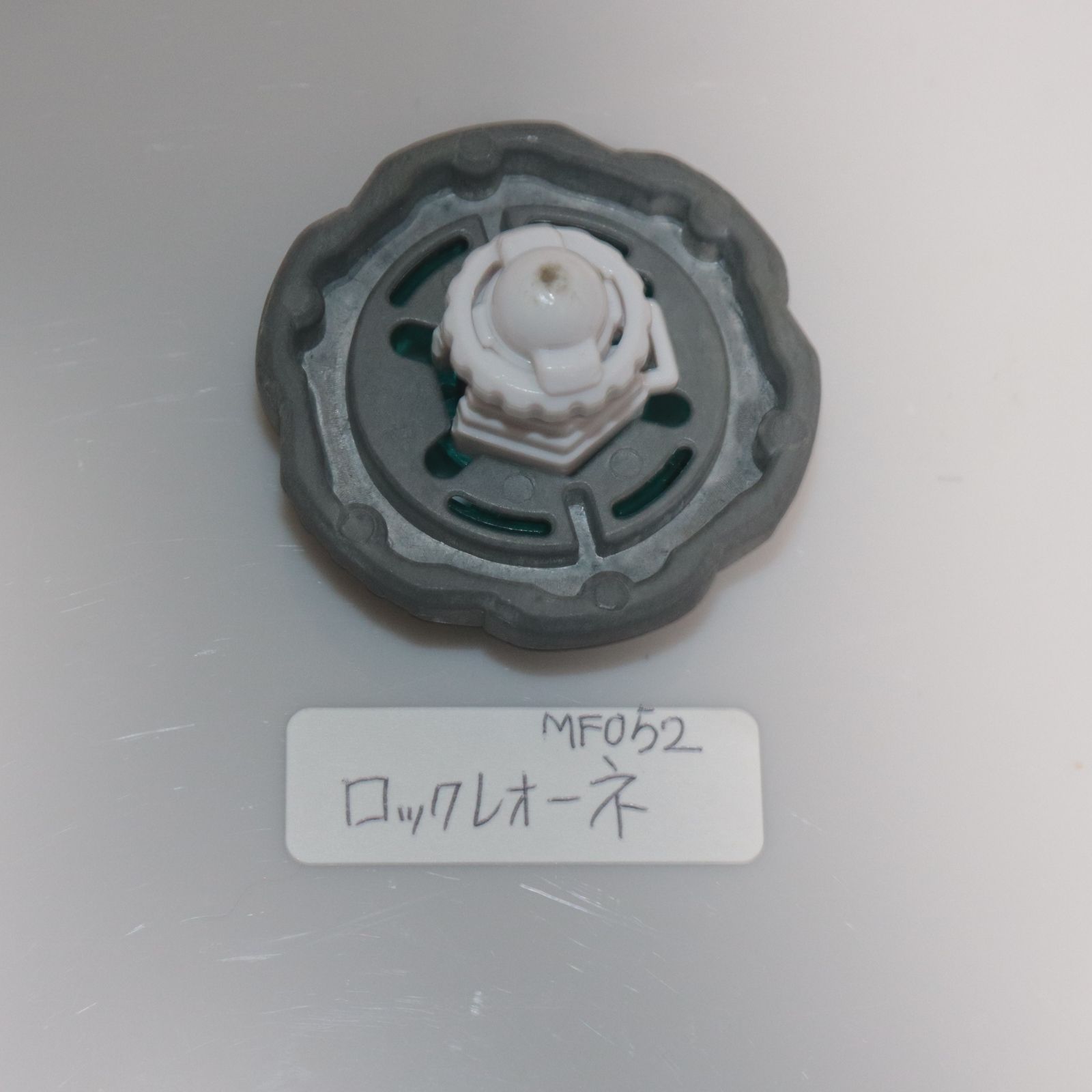 (4/6まで)WBBA入賞景品 ロックレオーネ BX-00 ブースター ロックレオーネ6-80GN 通販｜セブンネット