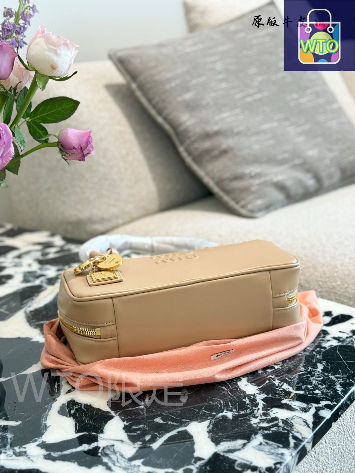 ロングハンドル