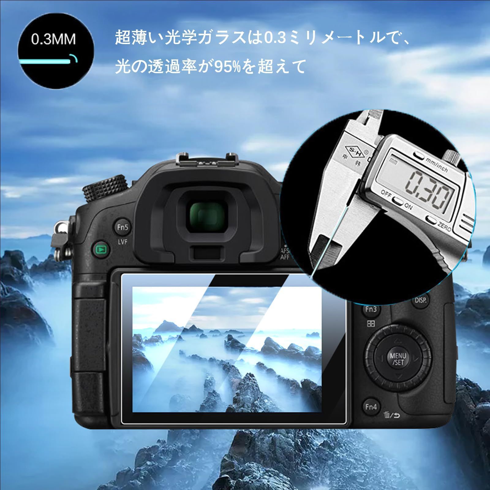 【新品未使用】RICOH GR III GR3x 画面保護フィルムつき 61hLmVXVJiL._UF894,1000_QL80_.jpg