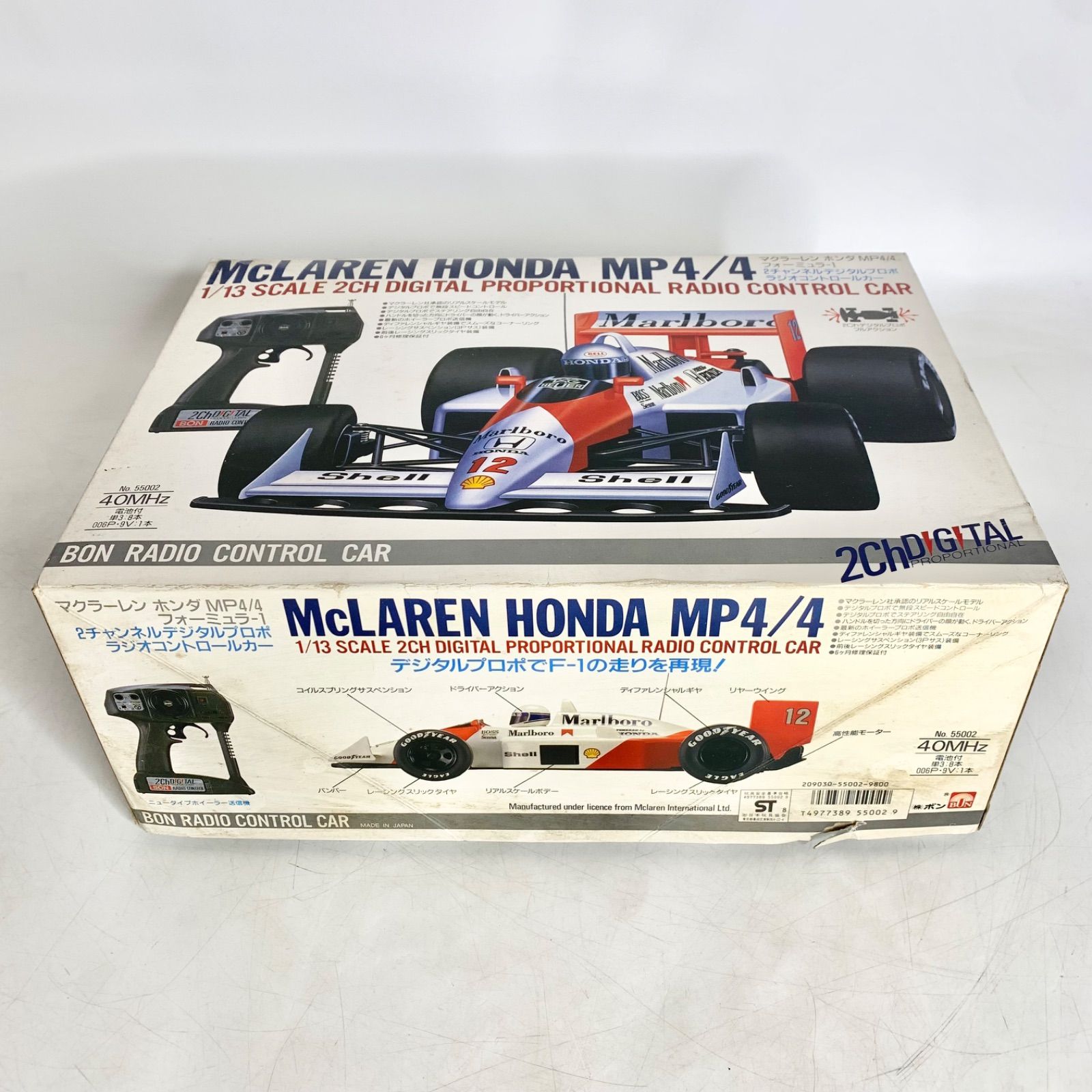 ラジコン BON ボン 1/13 マクラーレン・ホンダ MP4/4 フォー