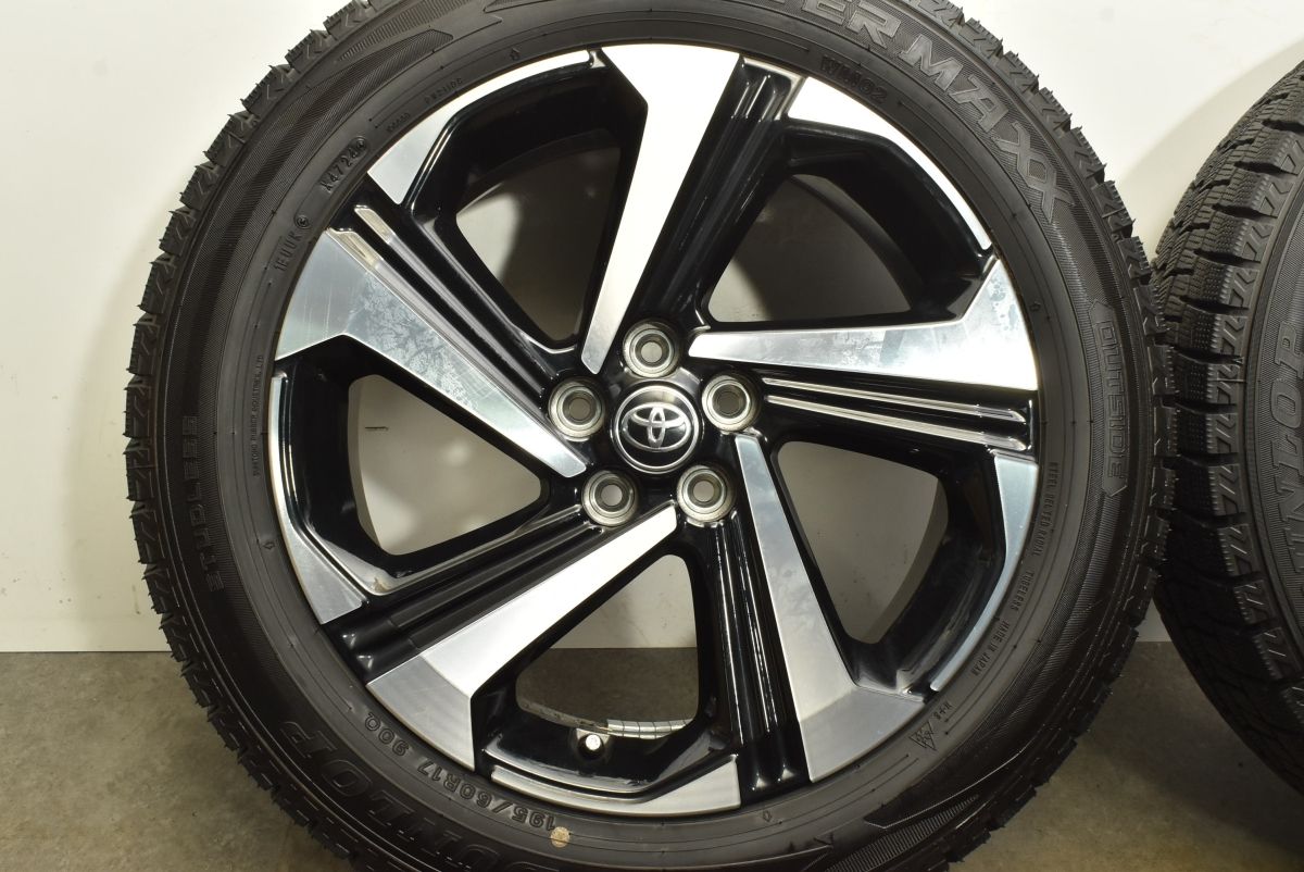 参考価格 製 バリ溝 トヨタ ライズ ハイブリッド 純正 17in 6J 40 100 ダンロップ ウィンターマックス WM02 195 60R17 ロッキー HV