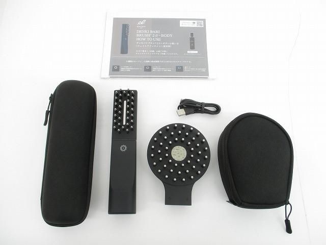 GMコーポレーション エレクトロン デンキバリブラシ 2.0 ＋BODY 家庭用美容器